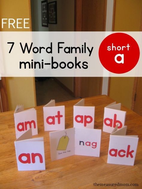 Teach your child to read short vowel words with these free books! Get seven books for the short a word families. Great for kids just starting to "sound it out"! Word Families Free, Word Family Books, The Measured Mom, Measured Mom, Phonics Readers, Word Family Activities, Books Recommended, Phonics Free, Reading Stations