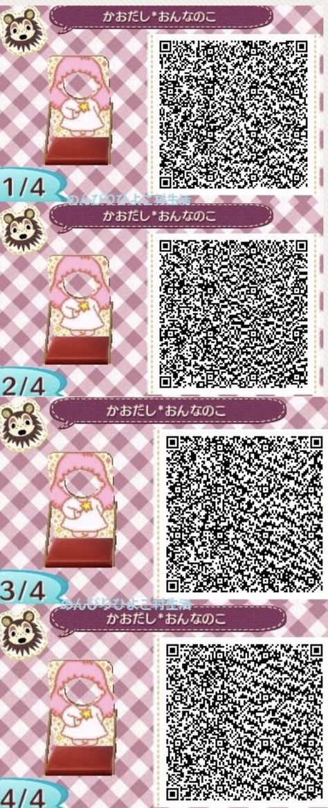 Acnl Standee Qr Codes, Little Star Twins, Star Twins, Acnl Qr Codes, Animal Crossing 3ds, Animal Crossing New Leaf, Ac New Leaf, Pink Tiles, Animal Crossing Qr