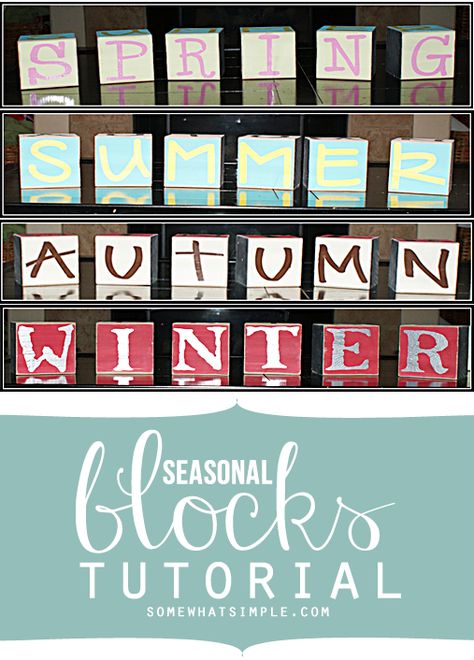 How to make these simple seasonal blocks from SomewhatSimple.com Interchangeable Decor, Dice Crafts, Reversible Blocks, Patricks Day Decorations, Mops Crafts, Wood Block Crafts, Block Craft, Craft Night, Tree Crafts