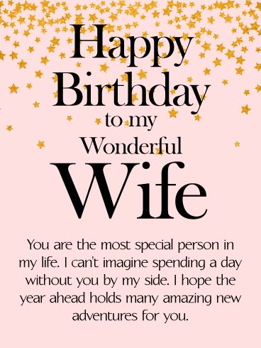 Happy Birthday Wife Quotes, Birthday Message For Wife, Wife Birthday Quotes, Birthday Wishes For Wife, Birthday Wishes For Her, Birthday Quotes For Her, Birthday Wishes For Girlfriend, Birthday Quotes For Me, Happy Birthday Wishes Cards