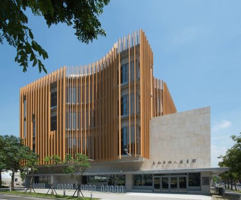 Yuwen Library / MAYU architects © Guei-Shiang Ke Modern Library Exterior, Library Exterior, Tainan City, Library Pictures, Library Inspiration, Modern Library, Tainan, Commercial Architecture, Library Design