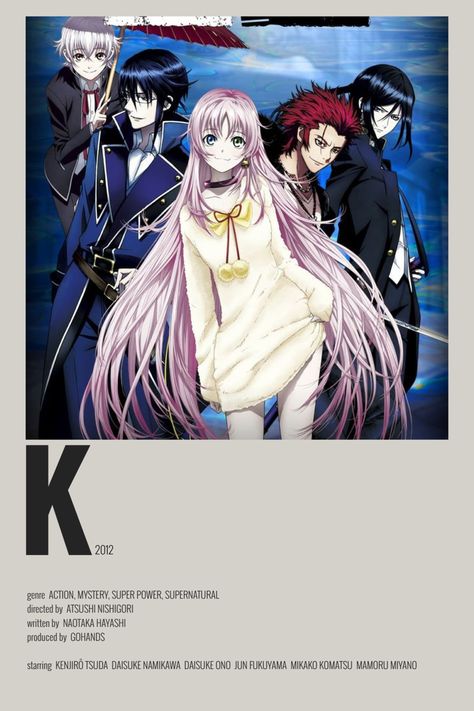 K Anime, Anime Chart, K Project Anime, Bahasa Jepun, Japanese Animated Movies, Anime List, Good Anime Series, Film Anime, Poster Anime