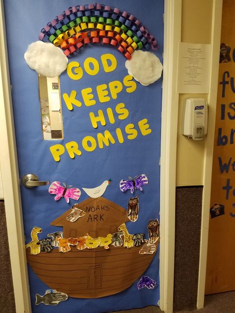 Noah's Ark door decor for my Christian daycare classroom door... Animals are the hands of my children in my class... Noahs Ark Preschool, Toddler Classroom Decorations, Noahs Ark Decorations, Sunday School Room Decor, Sunday School Classroom Decor, Toddler Sunday School, Noahs Ark Theme, Christian Classroom, Daycare Classroom