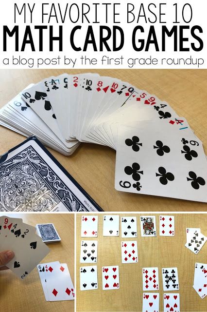 Math Games First Grade, First Grade Math Games, Dominoes Math Games, 2nd Grade Math Games, Easy Math Games, 1st Grade Math Games, Primary Games, Math Card Games, Pack Of Playing Cards