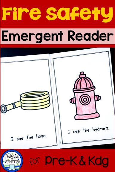 This Fire Station emergent reader makes a fun book to read and color during Fire Prevention Week in October! Great for PreK and Kindergarten! Fire Safety Literacy Activities Preschool, Fire Prevention Week Kindergarten, Fire Safety Week Kindergarten, Fire Safety Booklet, Fire Safety Kindergarten, Fire Prevention Week Preschool, Emergent Readers Free, Fire Safety Preschool Crafts, Safety Preschool