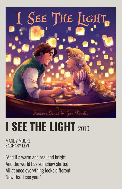 Tangled Song, Tangled Songs, I See The Light Tangled, Lit Songs, I See The Light, Song Cover, Decor Posters, Princess Pictures, Floating Lights