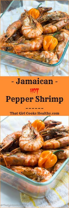 Jamaican hot pepper shrimp Pepper Shrimp Recipe, Caribbean Dishes, Shrimp Food, Sweet Shrimp, Jamaica Food, Carribean Food, Pepper Shrimp, Jamaican Cuisine, Jamaican Dishes