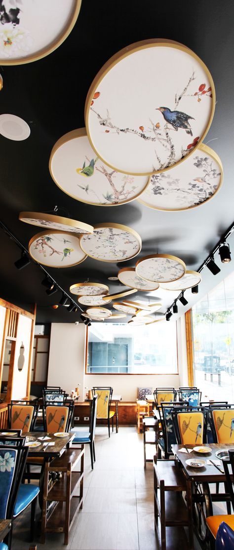 Chinese Interior Design Restaurant, Chinese Restaurants Interiors Design, Chinese Restaurant Interior Design Ideas, Asian Ceiling Design, Chinese Ceiling Design, Hot Pot Restaurant Interior Design, Asian Restaurant Interior Design, Chinese Cafe Design, Chinese Restaurant Interior Design