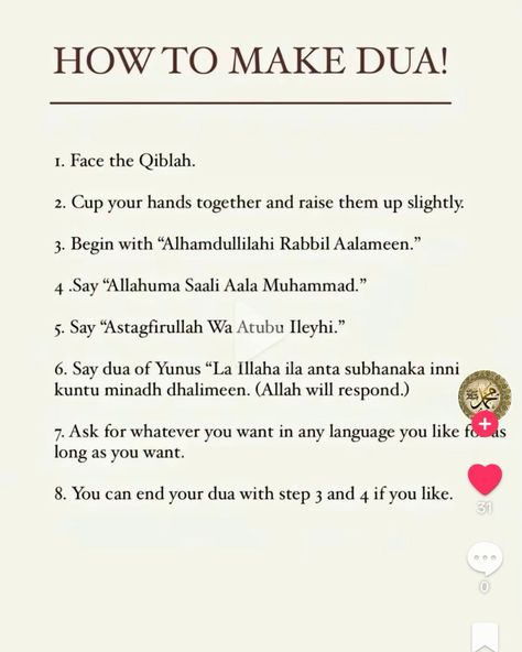 How To Make A Dua Islam, Dua For Memorizing, How To Make Dua To Allah, How To Make Dua Properly, Prayers In Islam, Dua Journal, How To Make Dua, Daily Duas, Sunnah Prayers