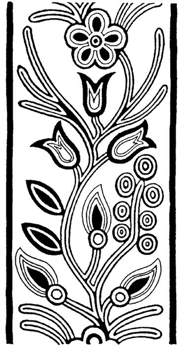 Ojibway Indian design - great border design Native American Applique Designs, Metis Beadwork Patterns, Metis Beadwork, Quill Work, Indian Motifs, Native American Beadwork Patterns, Native Beading Patterns, Beadwork Designs, Dover Publications