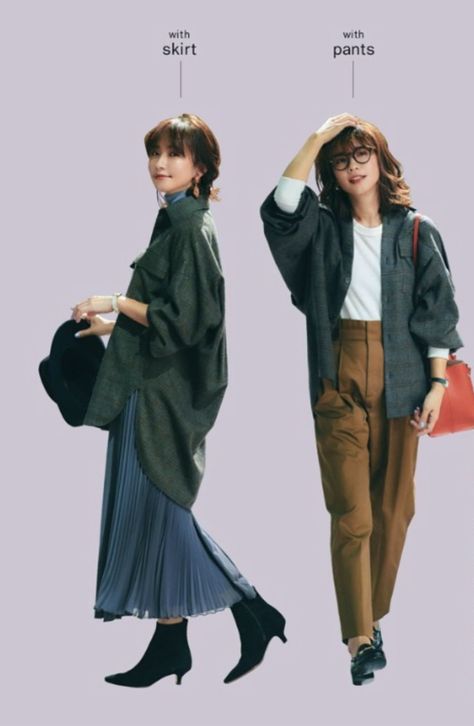 Business Casual Outfits For Women Japan, Japan Female Fashion, Normcore Women Outfits, Japanese Corporate Fashion, Japanese Casual Outfits Female, Modest Japanese Outfits, Japanese Office Fashion, Japanese Winter Fashion Women, Japanese Womens Fashion Casual