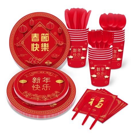 PRICES MAY VARY. Package for 16 persons: You will receive 16 x 9 inch Chinese New Year Party Paper Plates, 16 x 7 inch Chinese New Year Party Dinner Plates, 16 x Chinese New Year Party cups, 20 xChinese New Year Party napkins, 16pcs forks, 16pcs knives, 16pcs spoons, 25 pcs straws. Totally 141 pieces , prefect for 16 guests. It’s a perfect Chinese New Year Party idea for your birthday party to create the most cheerful event for your friends and family. Chinese New Year Themed Design: These dispo Lunar New Year Party, Chinese New Year Party, Dinner Party Themes, Chinese Decor, Chinese New Year Decorations, New Year Party, Dinner Themes, Party Pack, Plated Desserts