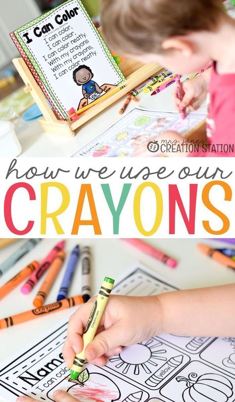 Teach toddler, preschool, pre-k, kindergarten, and first-grade students how to use their crayons. This how we use crayons activity is perfect as a back to school activity for the beginning of the school year. This is a great resource for both teachers and homeschool parents. #freeprintable #crayons #howto  #preschool #kindergarten #prek Mrs Jones Creation Station Free, Preschool Stories With Activities, Pre K 3 First Day Of School, How To Use School Supplies Kindergarten, First Week Of Preschool Activities, Preschool First Week, Crayon Activities, Kindergarten First Week, Preschool Back To School