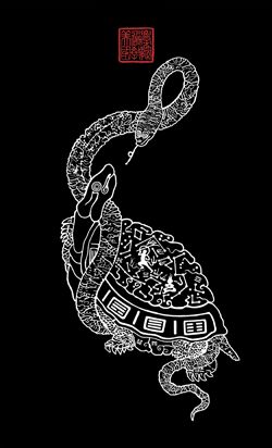 my tattoo to be (when I develop the cojones) Chinese Turtle Tattoo, Black Tortoise Tattoo, Taoism Tattoos, Tortoise Tattoo, Constellation Piercings, Black Warrior, Chinese Dragon Tattoos, Marquesan Tattoos, Chinese Tattoo