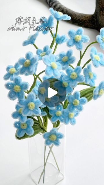 Simple Pipe Cleaner Flowers, Piper Cleaner Flower Bouquet, Flowers Pipe Cleaners, Pipe Cleaner Flower Bouquet Tutorial, Easy Pipe Cleaner Flowers, Pipecleaners Flowers, How To Make Flowers Out Of Pipe Cleaners, Flowers Out Of Pipe Cleaners, Pipe Cleaners Flowers