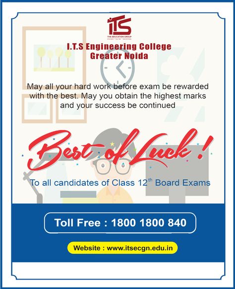 May all your hard work before exam be rewarded with the best. May you obtain the highest marks and your success be continued.  #Exams #ITS #ITSEducation #Boards #Students #ITSEngineering Before Exam, Board Exam, Engineering Colleges, Greater Noida, Hard Work, Work Hard, Engineering