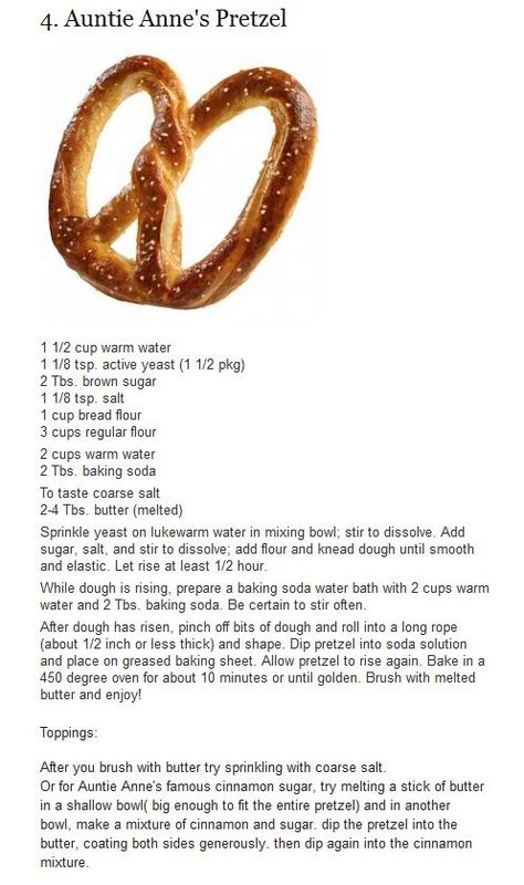 Sams Club Pretzel Recipe, Large Pretzel Recipe, Annies Pretzels Copycat Recipes, Jumbo Pretzel Recipe, Aunt Annies Pretzels Copycat, Copycat Auntie Anne Pretzels, Best Pretzel Recipe, Auntie Annies Soft Pretzel Recipe, Sonic Pretzel Twist Copycat Recipe