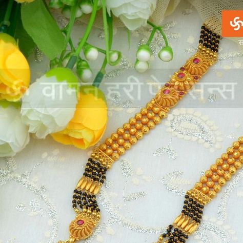 Waman Hari Pethe Gold Jewellery, Waman Hari Pethe Mangalsutra, Gold Mangalsutra, Gold Fashion Necklace, Indian Jewellery, Gold Fashion, Gold Jewellery, Indian Wedding, Click Here