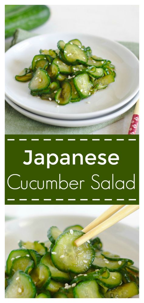 Japanese Sauces, Sunomono Salad, Japanese Cucumber Salad, Picnic Salad, Japanese Salad, Japanese Cucumber, Cucumber Diet, Easy Japanese Recipes, Cucumber Recipes