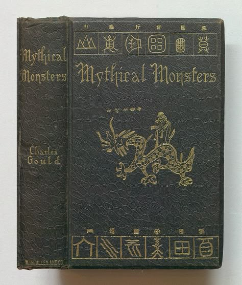 Bitcoin Money, Mythical Monsters, Occult Books, Book Library, Money Success, Ancient Books, Vintage Book Covers, Beautiful Book Covers, Crypto Bitcoin