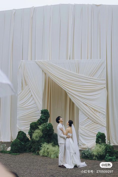 Wedding stage backdrop