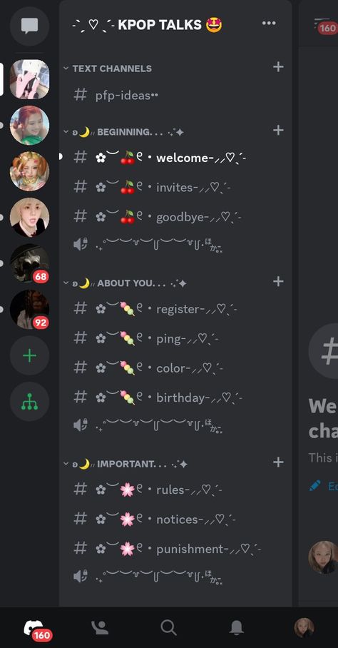 Cute Discord Server Themes, Dc Server Icon, Discord Username Ideas Kpop, Discord Server Description Ideas, Servers To Join On Discord, Discord Server Ideas Aesthetic, Kpop Discord Servers, Discord Server To Join, Discord Group Names