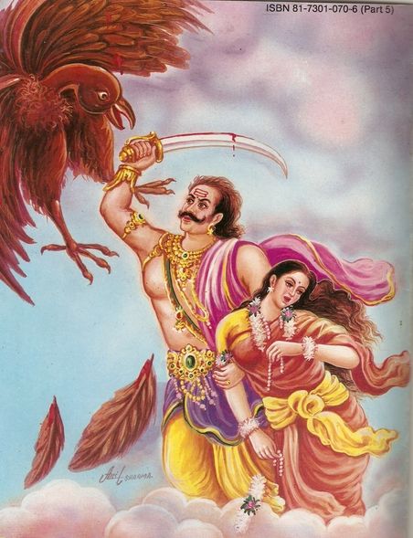 Vibhishan Ramayana, Ramayana Story Images, Ramayan Story Images, Sita Haran, Ramayana Images, Ram Pictures, Ramayana Art, Ramayana Story, Ram Sita