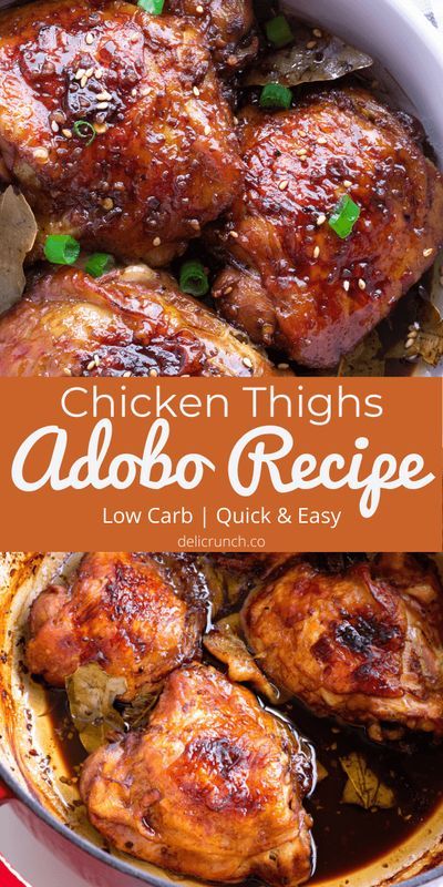 Chicken Adobo Recipe Easy, Chicken Adobo Recipe, Chicken Thights Recipes, Chicken Adobo, Adobo Recipe, Filipino Dish, Quick Chicken Recipes, Chicken Thigh Recipes Oven, Chicken Thigh Recipes Crockpot