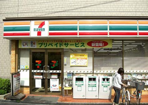 The Ultimate Guide to Konbini: Japanese Convenience Stores Japanese Konbini Aesthetic, Japanese Convince Store, Acnh Convenience Store, Japanese Convience Store, Konbini Aesthetic, Japanese Convenience Store, Japan Building, Japan Beach, Japan Tourist