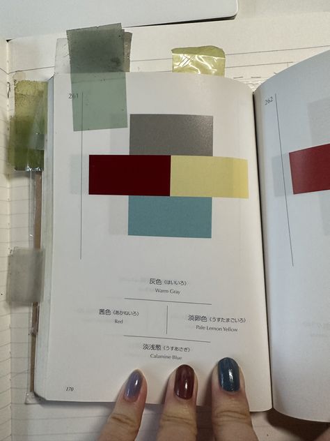 A Dictionary Of Color Combinations Pdf, Grey Color Combos Outfit, Grey Colour Combination Outfits, A Dictionary Of Color Combinations, Grey Color Combinations Outfits, Dictionary Of Color Combinations, Colour Dictionary, Colour Shade Card, My Colors