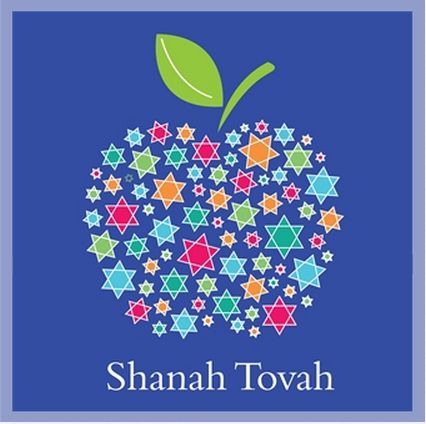 New Year Wishes Cards, Jewish High Holidays, Rosh Hashanah Greetings, Happy Rosh Hashanah, Rosh Hashanah Cards, Shabbat Shalom Images, 29 October, Shana Tova, Rosh Hashana