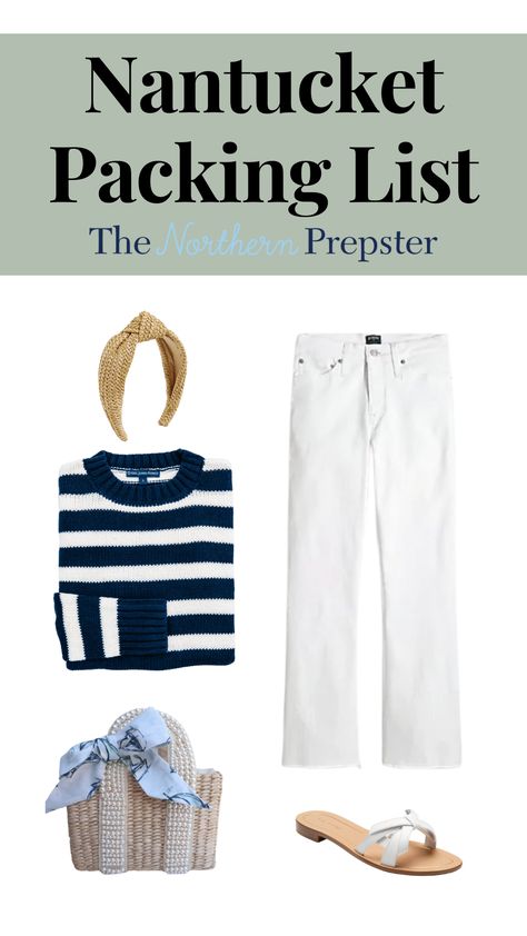 Nantucket Spring Outfit, Nantucket Packing List, Nantucket Style Clothing Summer, What To Wear In Nantucket In September, Outfits For Nantucket, Nantucket Outfit Spring, Nantucket Day Trip, Nantucket Girls Trip, Nantucket Travel Guide