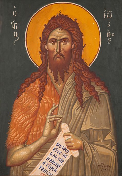 St John The Baptist, Archangel Raphael, Orthodox Christian Icons, Christian Artwork, Orthodox Icon, Tattoos Celebrities, Peter Paul Rubens, Holy Father, Architecture Quotes