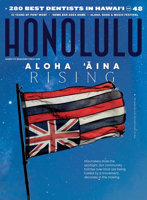 5 Finds That HONOLULU’s Stylist Stacey Makiya Can’t Stop Gushing About - Honolulu Magazine - November 2019 - Hawaii Hawaii Magazine, Magazine Photos, Books You Should Read, Local Hero, Best Dentist, Honolulu Hawaii, Emergency Kit, Honolulu, New Books