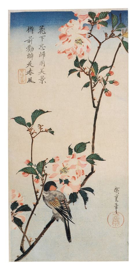 Utagawa Hiroshige (1797-1858) | Aronia and bullfinch | Edo period, 19th century | Fine Japanese Prints | 2022 | Sotheby's Hand Kunst, Japanese Bird, Flowers Paintings, Bird On A Branch, Japan Painting, Art Chinois, Utagawa Hiroshige, Japanese Flower, Japanese Art Prints