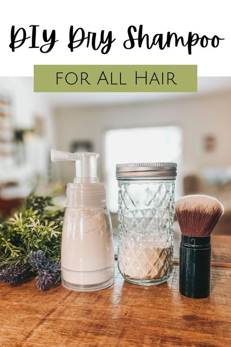 Easy DIY Dry Shampoo Recipe for all Hair - Akin for the Simple Life Prevent Oily Hair, Dry Shampoo Recipe, Homemade Dry Shampoo, Natural Dry Shampoo, Dry Shampoo Powder, Diy Dry Shampoo, Shampoo Recipe, Second Day Hairstyles, Dry Shampoo Hairstyles