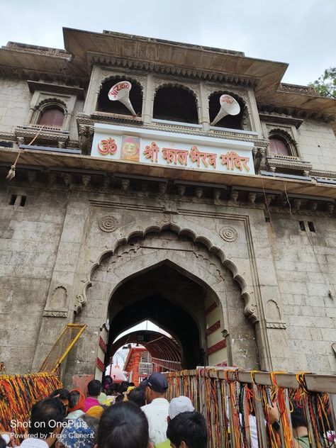 Kaal Bhairav Ujjain, Ujjain Aesthetic, Ujjain Temple, Ujjain Mahakal, Mahakal Pic, Mahakal Pic Ujjain, Lord Wallpapers, Travel Picture Ideas, Shiva Lord