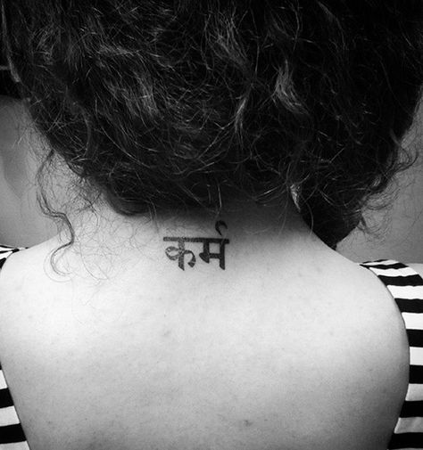 10 Best Sanskrit Tattoo Designs That Have Powerful Meanings Hindi Tattoos Women With Meaning, Karma Hindi Tattoo, Tattoos In Hindi, Tattoo In Sanskrit, Karma Sanskrit, Hindi Tattoos, Karma Tattoo Design, Sanskrit Calligraphy, Sanskrit Tattoos