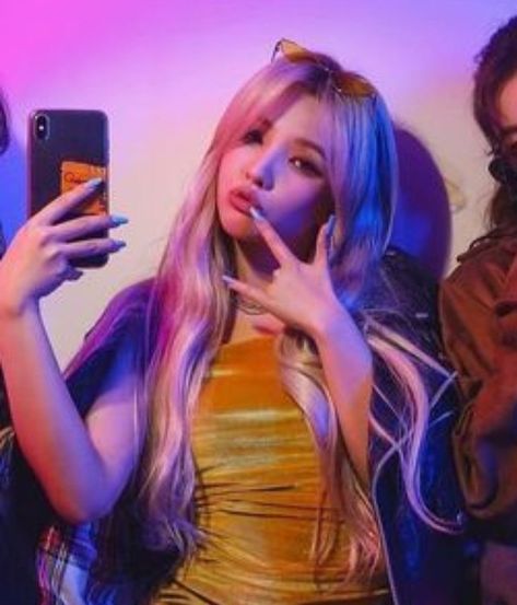 Jeon Soyeon, Matching Pfp, Jeon