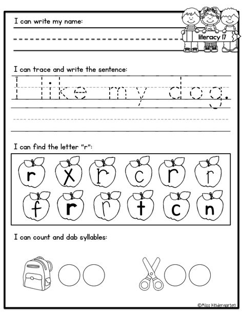 Kindergarten Morning Work - Miss Kindergarten Morning Worksheets For Kindergarten, Morning Work Kindergarten Free, Morning Worksheets, 1st Grade Reading Worksheets, Reading Fluency Passages, Kindergarten Special Education, Kindergarten Morning Work, Miss Kindergarten, Social Stories Preschool