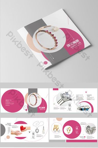 Fashion pink jewelry Brochure#pikbest#templates Jewelry Catalog Design Layout, Jewellery Layout, Jewellery Catalogue, Jewellery Ads, Catalog Cover Design, Catalog Design Layout, Design Quotes Art, Catalogue Layout, Yearbook Layouts