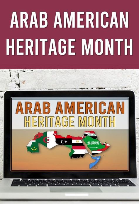 Arab Heritage Month Bulletin Board, Arab American Heritage Month Activities, Arab American Heritage Month Bulletin Board, Arab Heritage Month, Arab American Heritage Month, Multicultural Classroom, Teaching Us History, Elementary School Counselor, Critical Thinking Questions