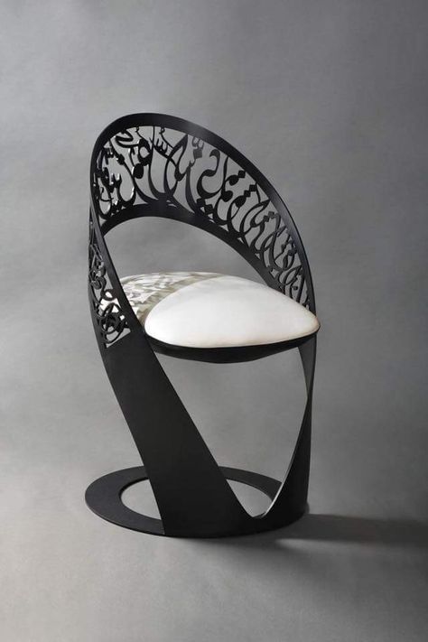 Arabic Calligraphy Chair Arabic Decor, Metal Furniture Design, Islamic Decor, Steel Art, Islamic Design, Funky Furniture, Creative Furniture, Cheap Furniture, Steel Design