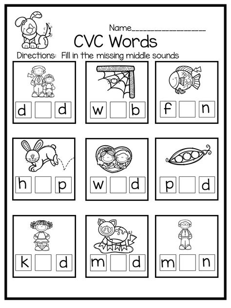 CVC Fill in the Middle Sound Worksheets. 10 Worksheets that are great for Kindergarten, 1st grade, 2nd grade and home school. Use for morning work, individual work, and small group. Missing sounds are vowels a, e, i and o. Middle Sounds Worksheet, Cvc Worksheets Kindergarten, Sounds Worksheet, Bus Cake, Phonics Cvc, Cvc Worksheets, Middle Sounds, Cvc Words Worksheets, Cvc Words Kindergarten