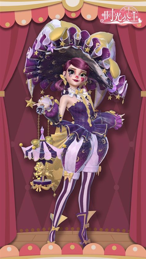 Circus Jester, Jester Outfit, Circus Fashion, Jester Clown, Circus Outfits, Cow Outfits, Circus Aesthetic, Costume Venitien, Pink Coffee