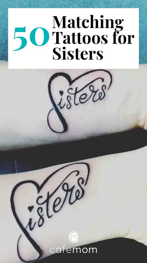 Matching Tattoos Sisters, Tattoos Sisters, Unique Sister Tattoos, Cute Sister Tattoos, Small Sister Tattoos, Sister Tattoo Designs, Sisters Tattoo, Tattoos Infinity, Matching Sister Tattoos