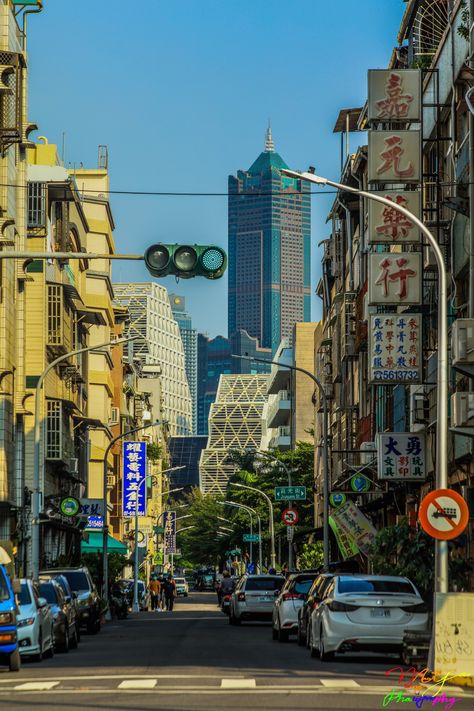 Kaohsiung ~ My Hometown! ~ Yanchen District, Kaohsiung City, Taiwan Taiwan Street, Taiwan Kaohsiung, Kaohsiung Taiwan, New Taipei City, New Taiwan Dollar, Kaohsiung, Art District, East Asian, City Landscape