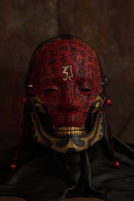 Dishonored, Cool Masks, Masks Art, Creature Concept Art, Armor Concept, 판타지 아트, Creature Concept, 영감을 주는 캐릭터, Anthropology