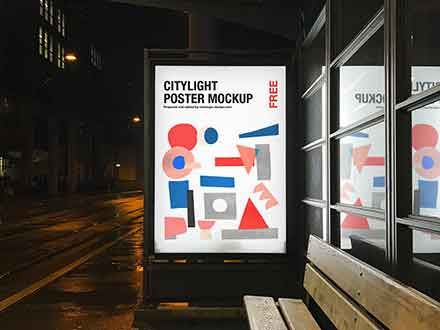 Poster Mockup Free, Bus Advertising, Poster Mockup Psd, Billboard Mockup, City Bus, Light Board, Free City, Psd Template Free, Mockups Design