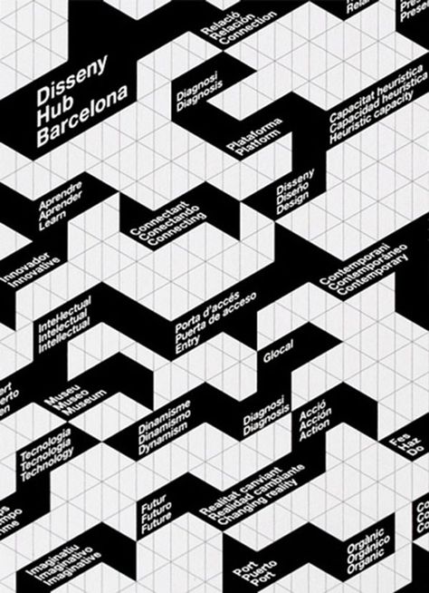 Crossword Graphic Design, Illustration Design Graphique, Posters Conception Graphique, Foto 3d, 타이포그래피 포스터 디자인, Plakat Design, Typography Poster Design, Typographic Poster, Poster Layout